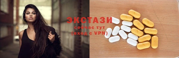 твердый Алзамай