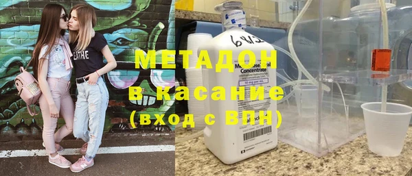 твердый Алзамай